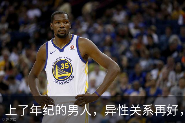 上了年纪的男人，异性关系再好，也不能帮女人这4种忙